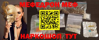 ПСИЛОЦИБИНОВЫЕ ГРИБЫ Заводоуковск