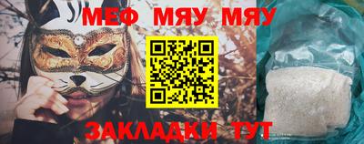 шишки Жуковский