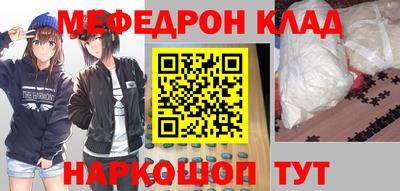 шишки Жуковский