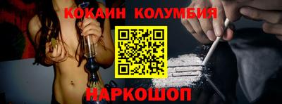 ПСИЛОЦИБИНОВЫЕ ГРИБЫ Заводоуковск