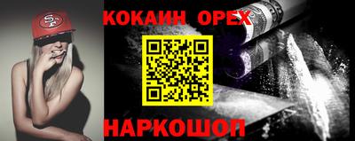 ПСИЛОЦИБИНОВЫЕ ГРИБЫ Заводоуковск