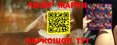 шишки Жуковский