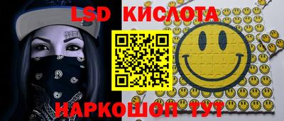 ПСИЛОЦИБИНОВЫЕ ГРИБЫ Заводоуковск