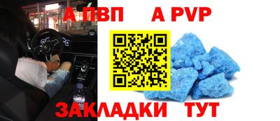 ПСИЛОЦИБИНОВЫЕ ГРИБЫ Заводоуковск