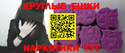 шишки Жуковский