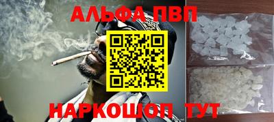 ПСИЛОЦИБИНОВЫЕ ГРИБЫ Заводоуковск