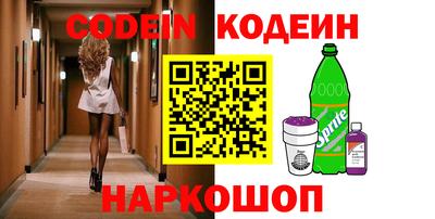 ПСИЛОЦИБИНОВЫЕ ГРИБЫ Заводоуковск
