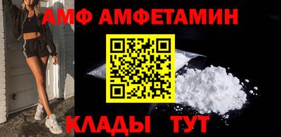 шишки Жуковский