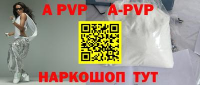 ПСИЛОЦИБИНОВЫЕ ГРИБЫ Заводоуковск