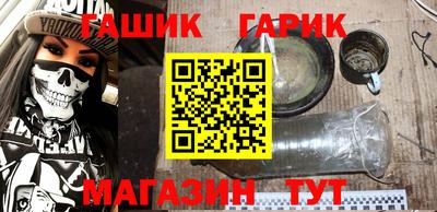 ПСИЛОЦИБИНОВЫЕ ГРИБЫ Заводоуковск