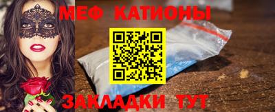 ПСИЛОЦИБИНОВЫЕ ГРИБЫ Заводоуковск