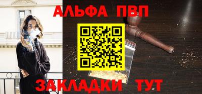 ПСИЛОЦИБИНОВЫЕ ГРИБЫ Заводоуковск