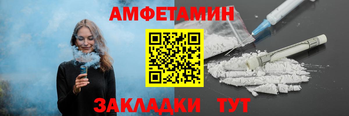 Первитин витя Георгиевск